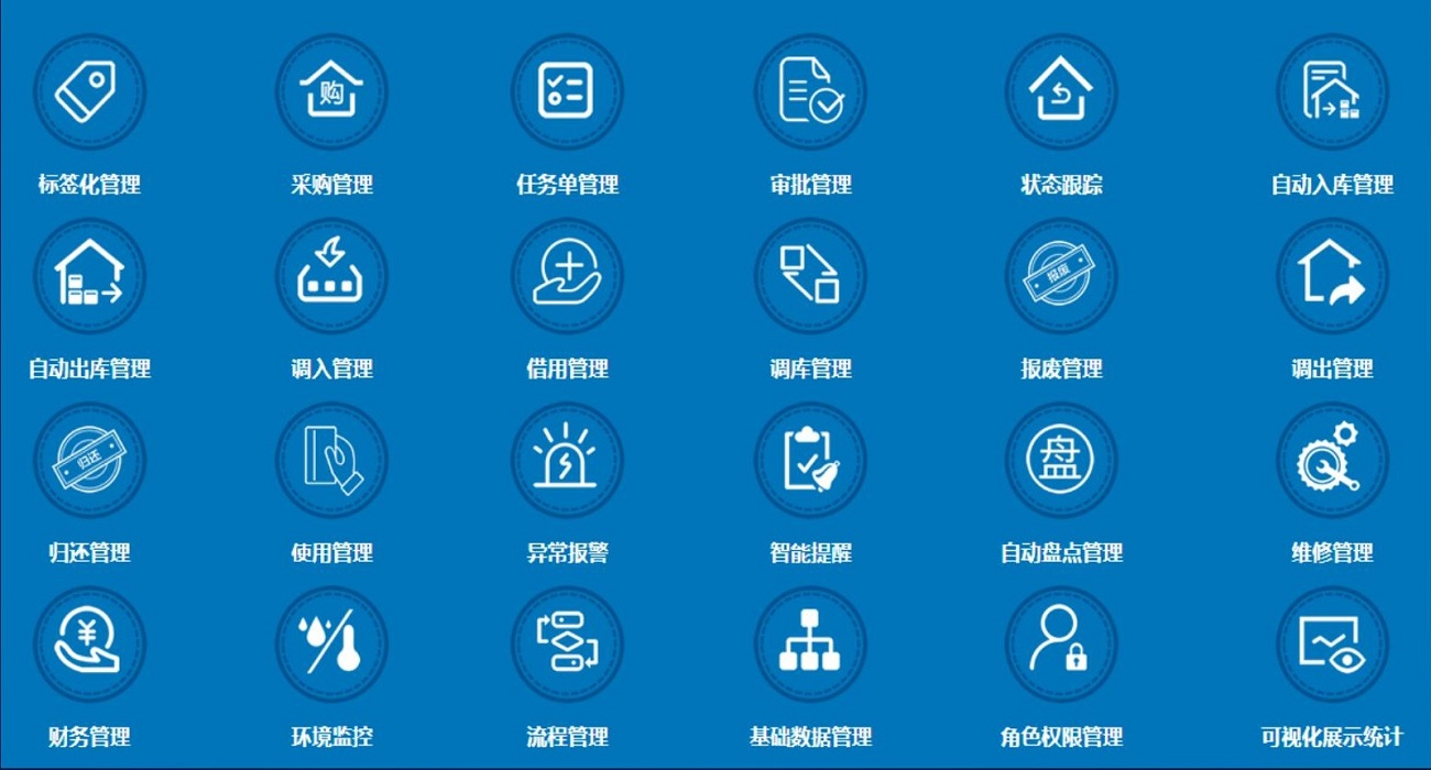 1_1_西安諾創(chuàng)電子科技有限公司及產品介紹2021（更新版）_23.jpg